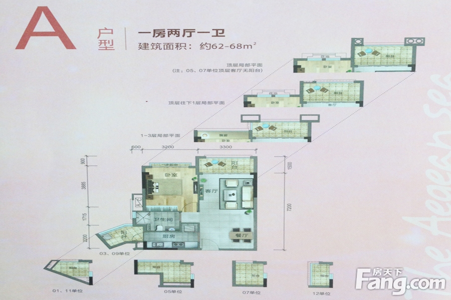 美林湖·国际社区