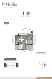 保利麓湖3室2厅1厨3卫建面132.00㎡