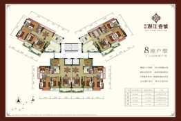 潖江壹號4室2厅1厨2卫建面118.53㎡